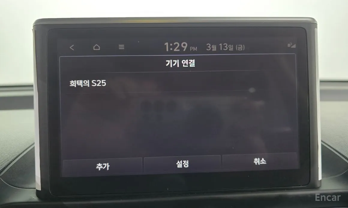 Фото 17 - Hyundai Casper