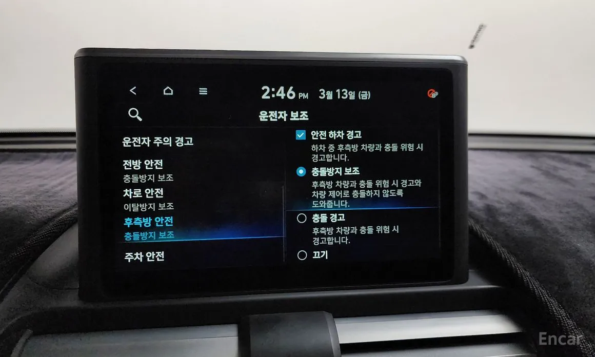 Фото 16 - Hyundai Casper