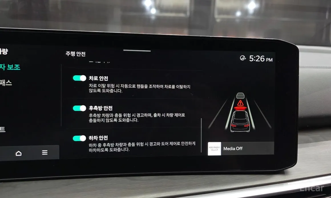 Фото 16 - Kia Sorento