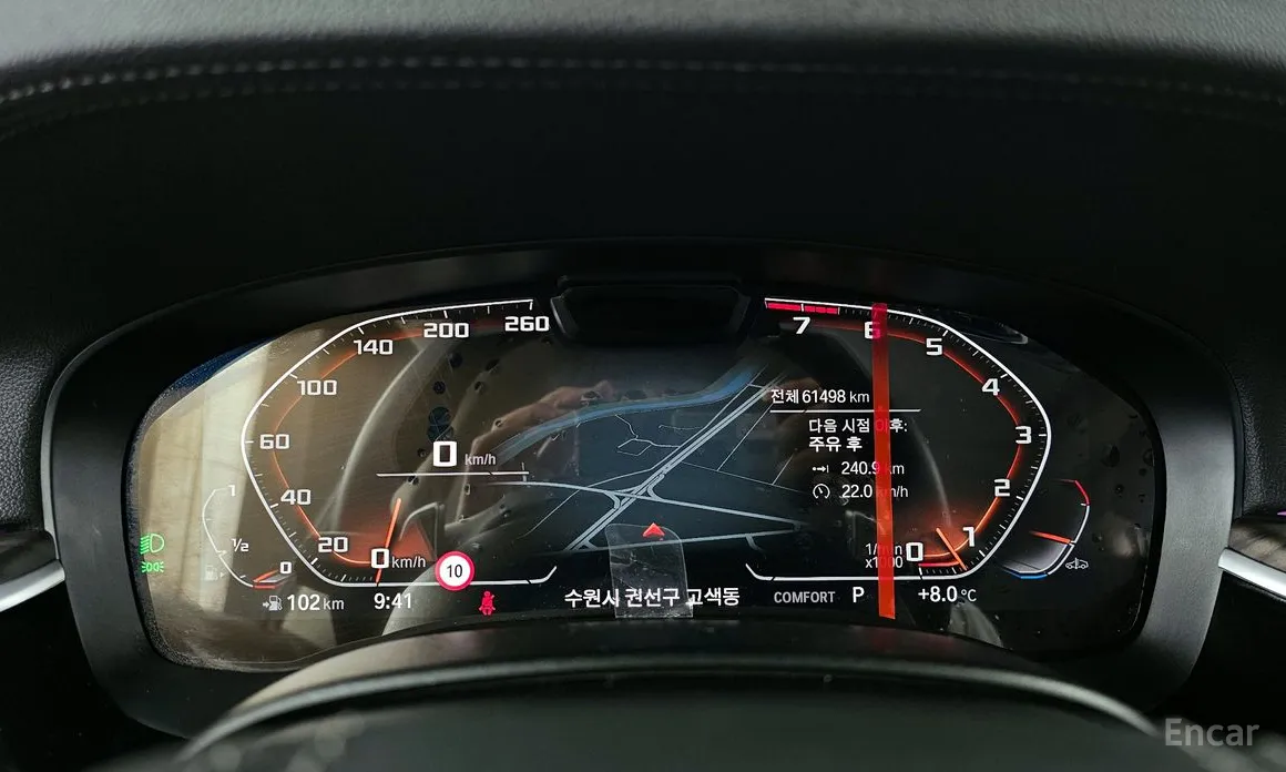Фото 8 - BMW Gran Turismo