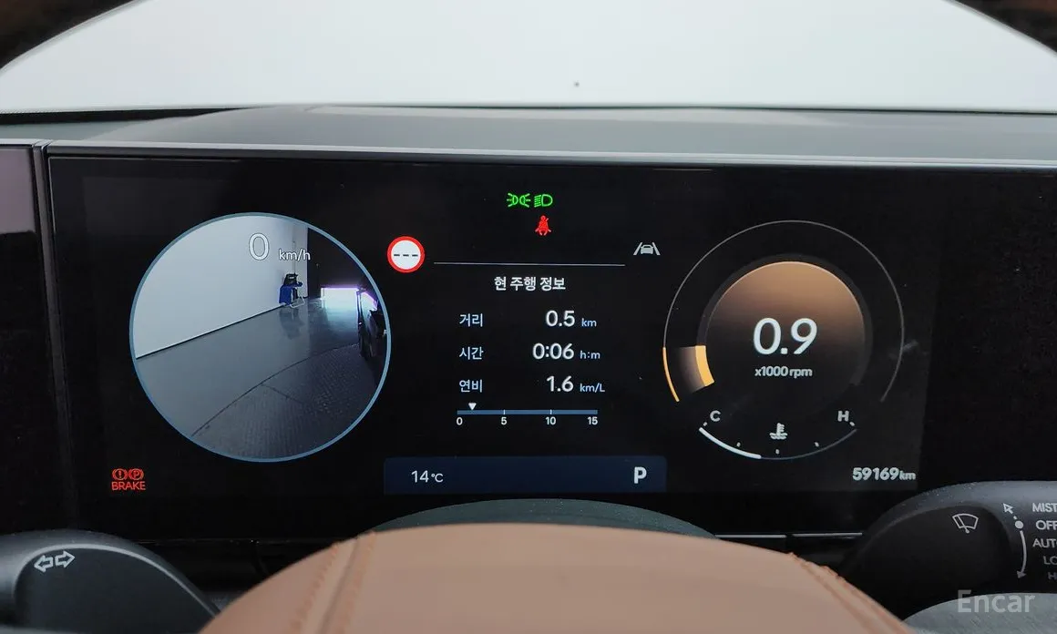 Фото 8 - Hyundai Grandeur