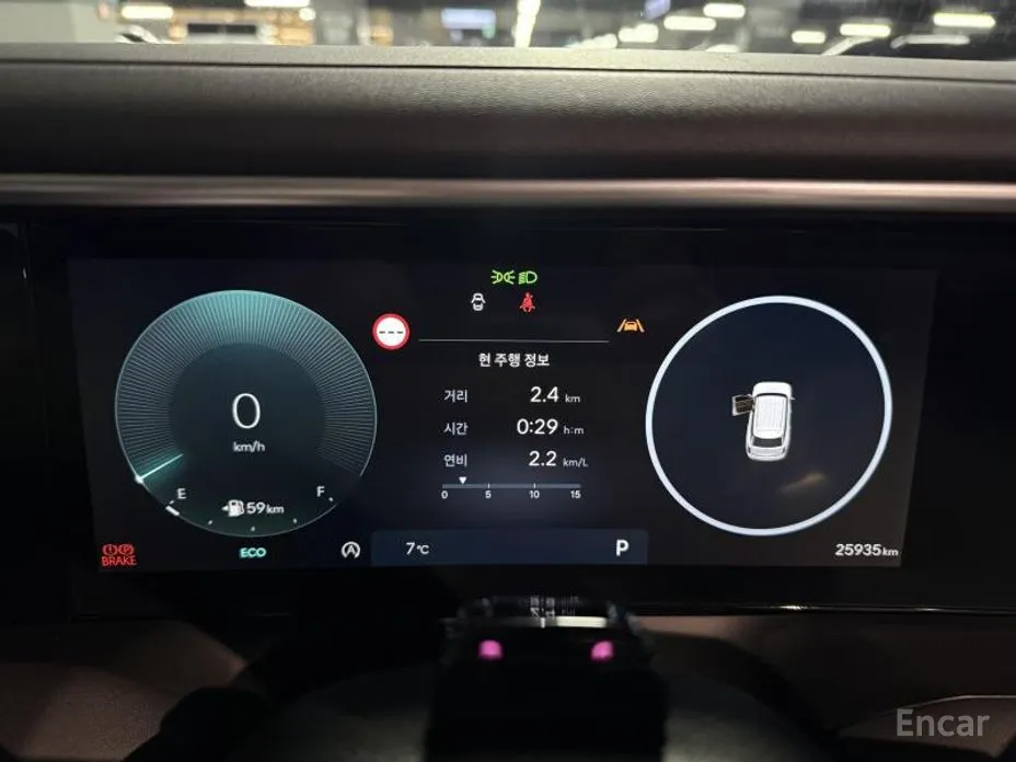 Фото 5 - Hyundai Palisade