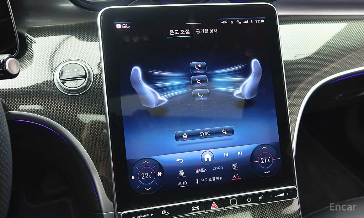 Фото 12 - Mercedes-Benz C-Class