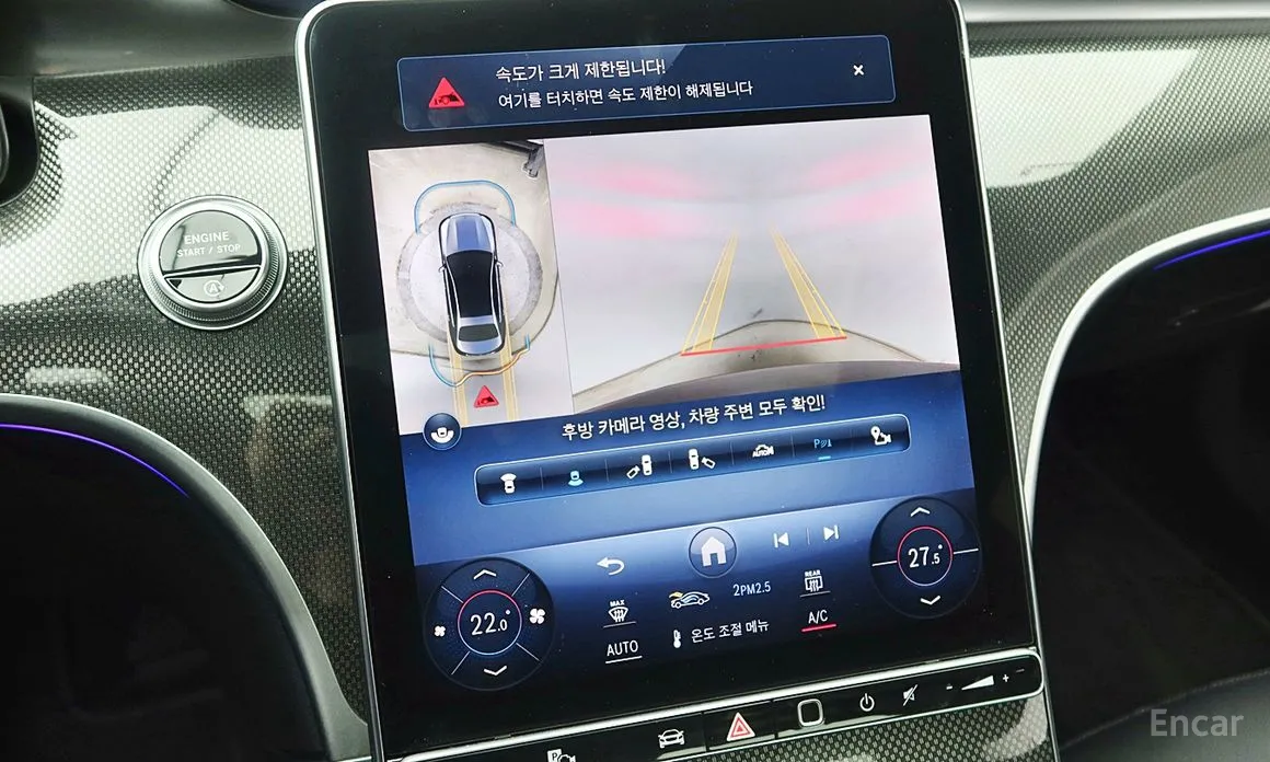 Фото 15 - Mercedes-Benz C-Class