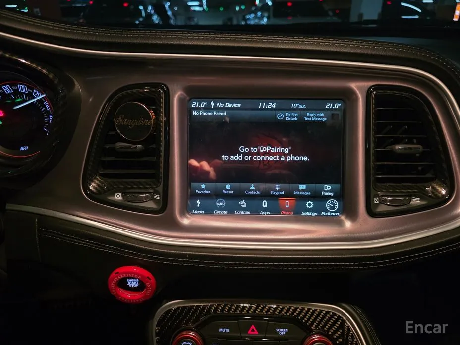 Фото 13 - Dodge Challenger