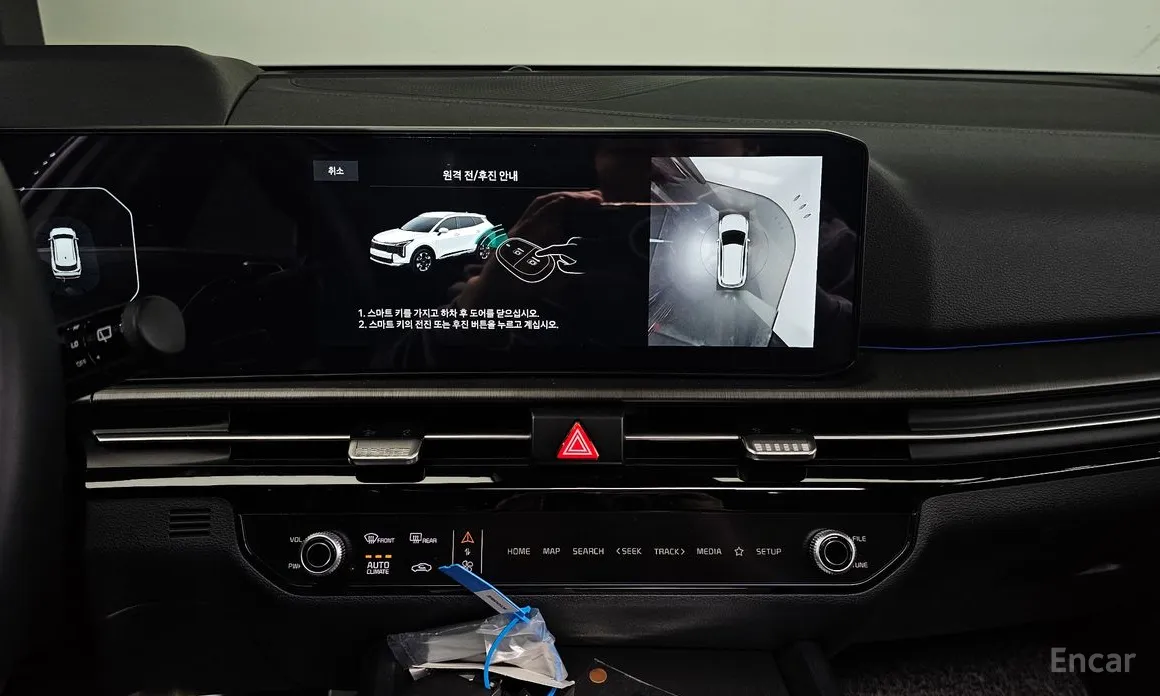 Фото 15 - Kia Sportage