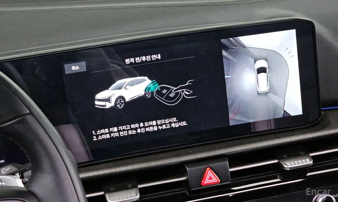 Фото 19 - Kia Sportage