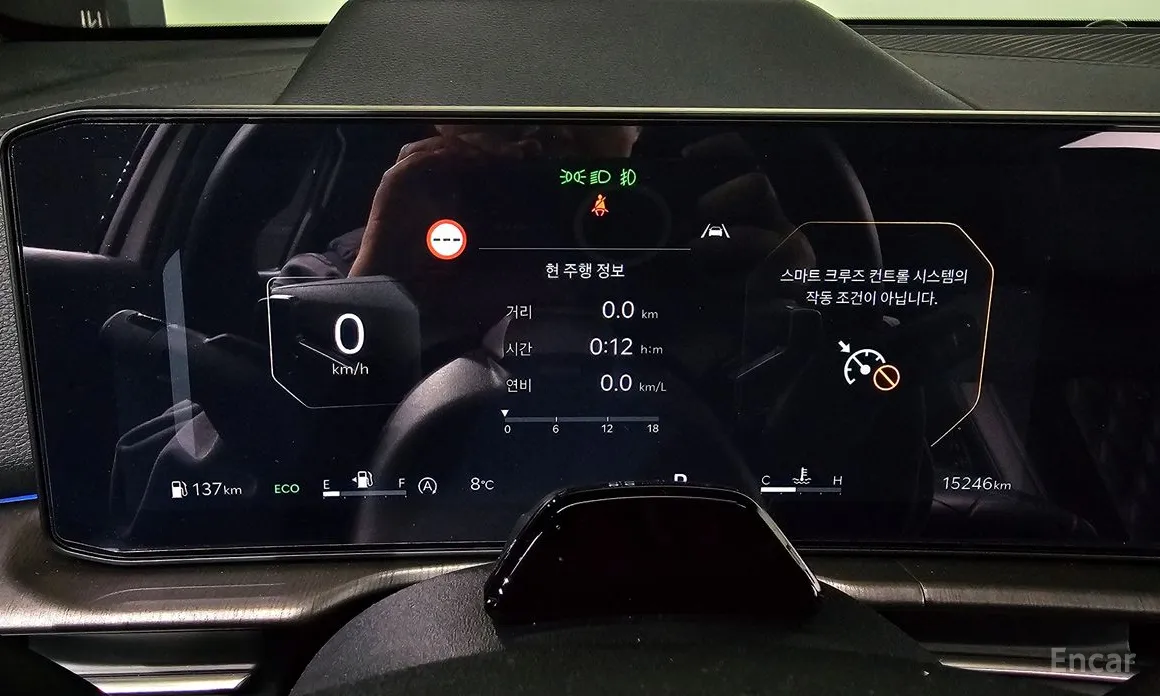 Фото 8 - Kia Sportage