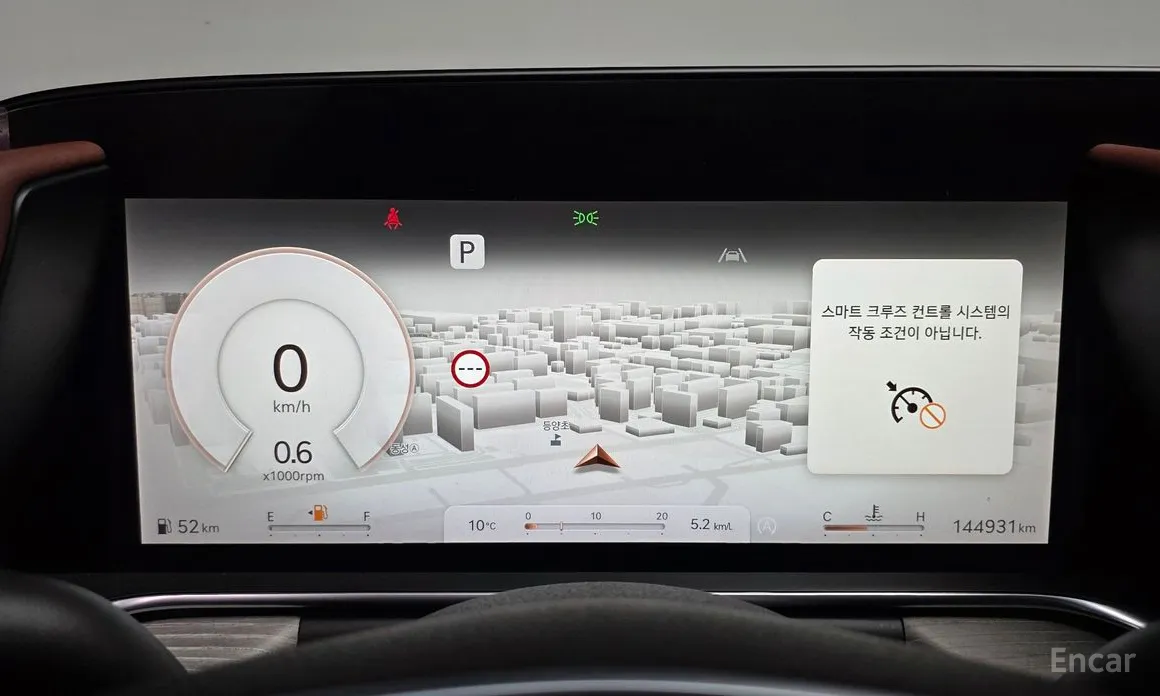 Фото 8 - Genesis G90