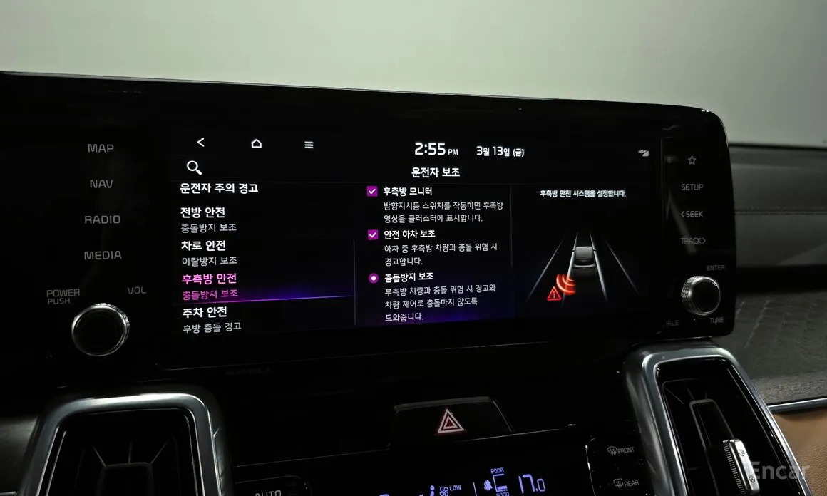 Фото 16 - Kia Sorento