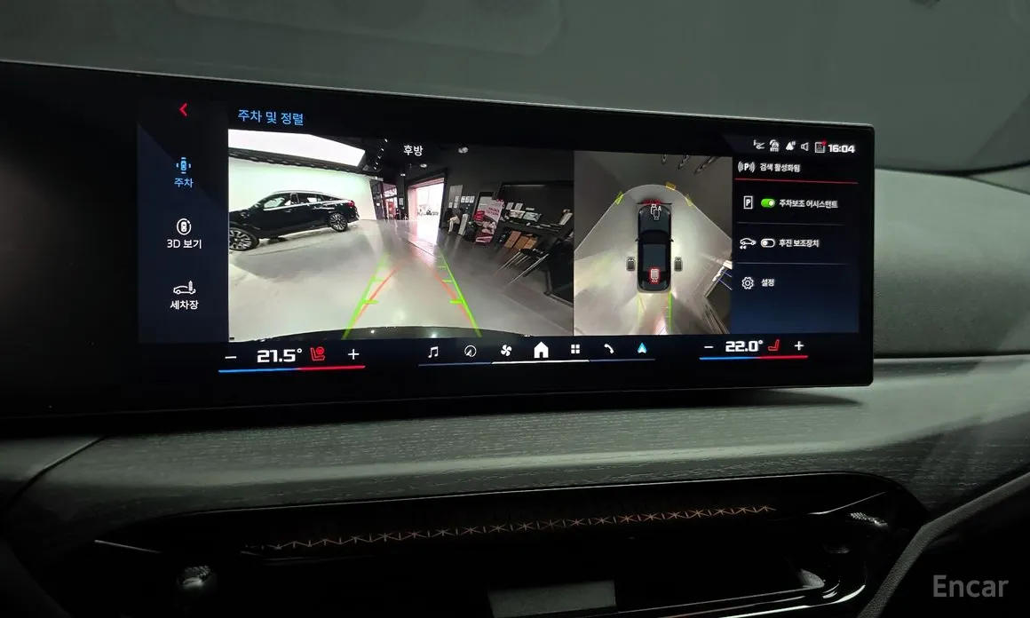 Фото 15 - BMW 2 Series