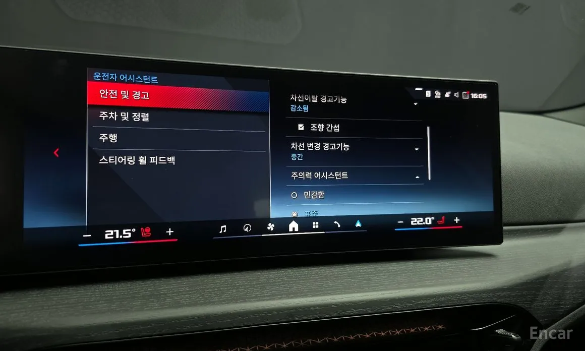 Фото 17 - BMW 2 Series