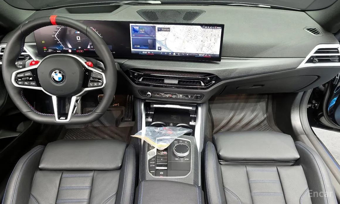 Фото 7 - BMW 2 Series