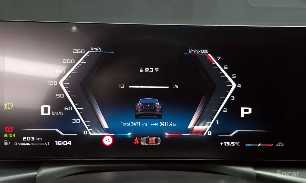 Фото 8 - BMW 2 Series