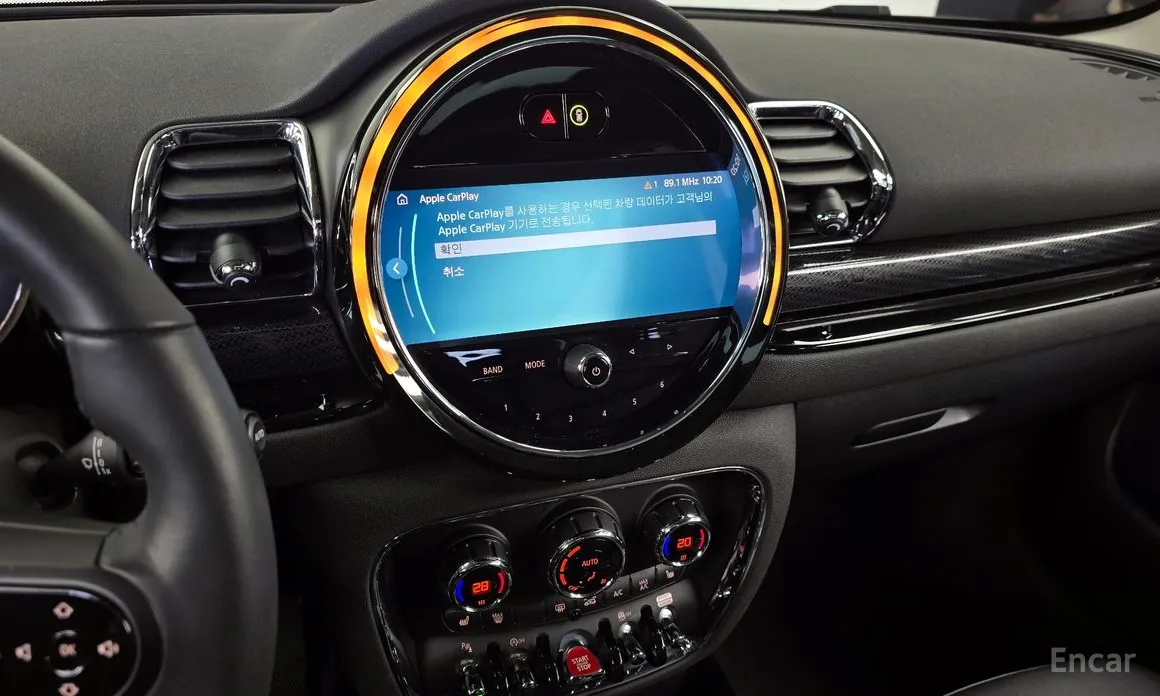 Photo 14 - Mini Clubman