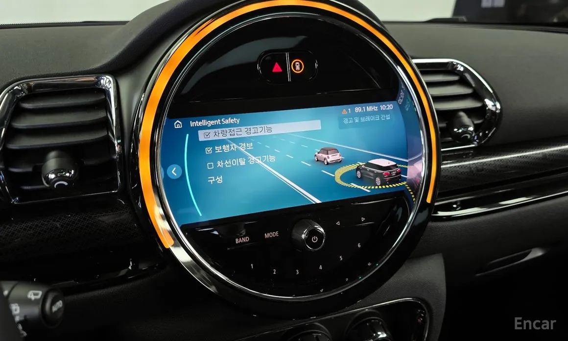 Photo 16 - Mini Clubman