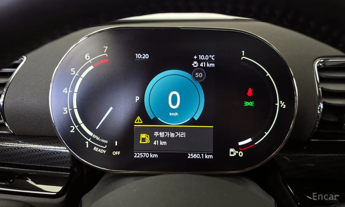 Photo 8 - Mini Clubman