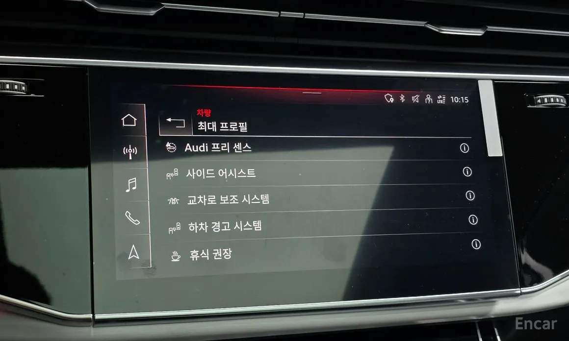 Фото 15 - Audi Q7