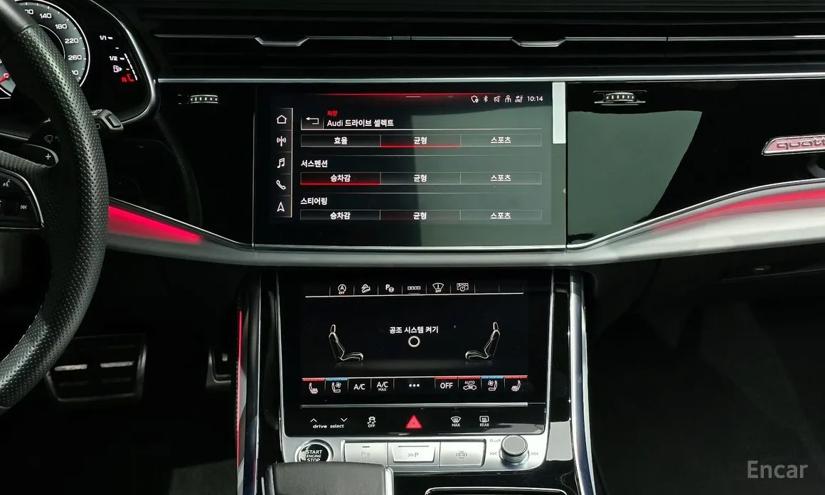 Фото 17 - Audi Q7