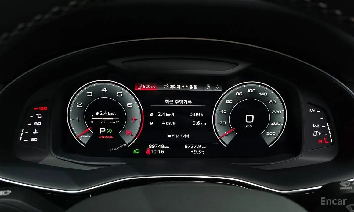 Фото 8 - Audi Q7