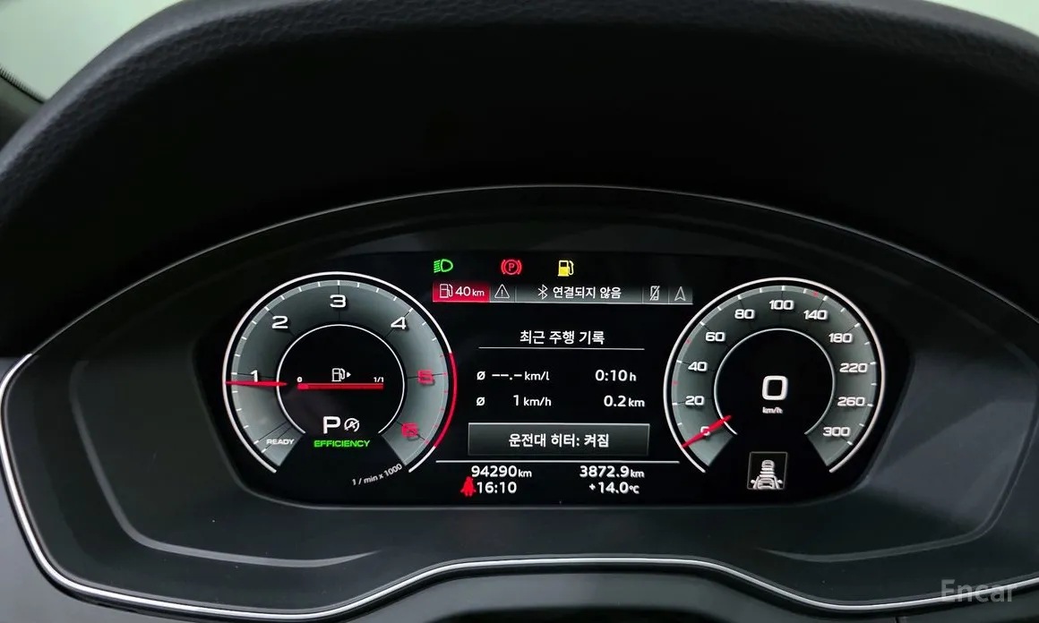 Фото 8 - Audi Q5