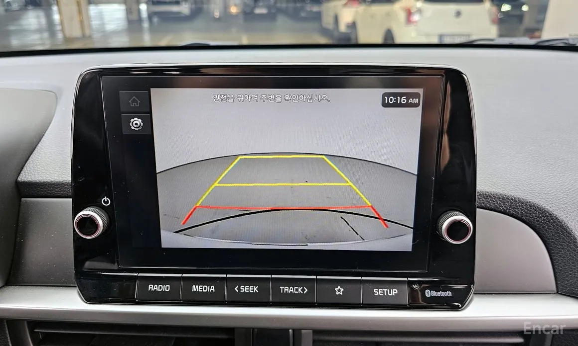 Фото 15 - Kia Morning