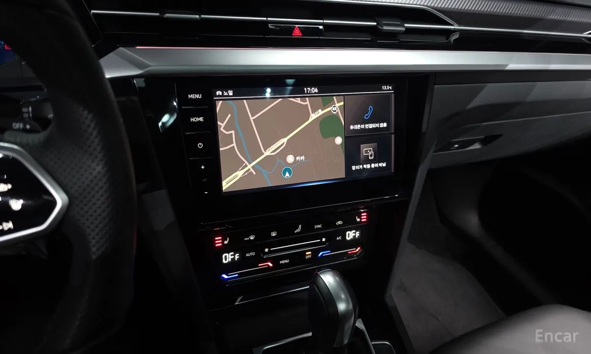 Фото 14 - Volkswagen Arteon