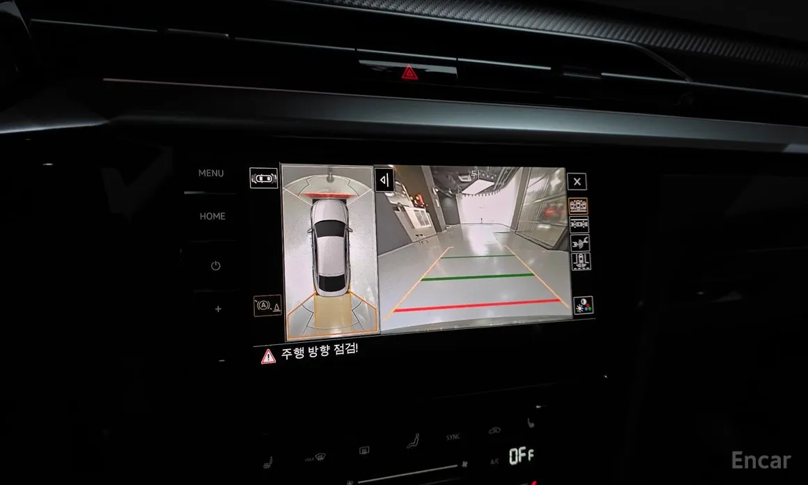 Фото 15 - Volkswagen Arteon