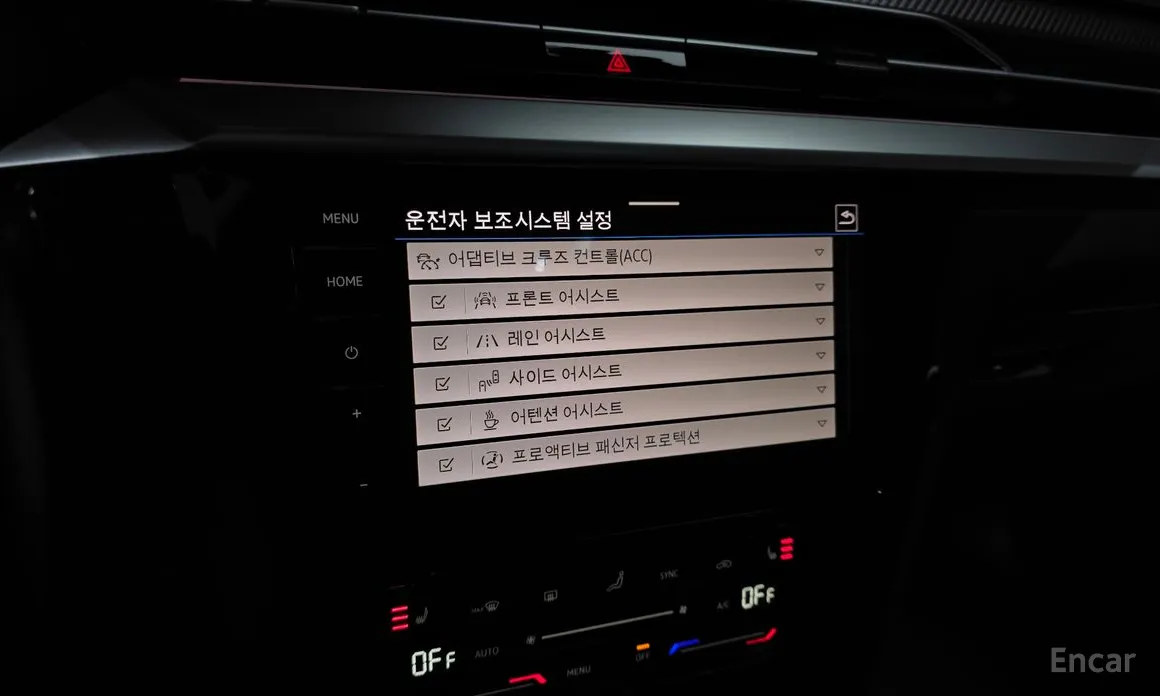 Фото 16 - Volkswagen Arteon