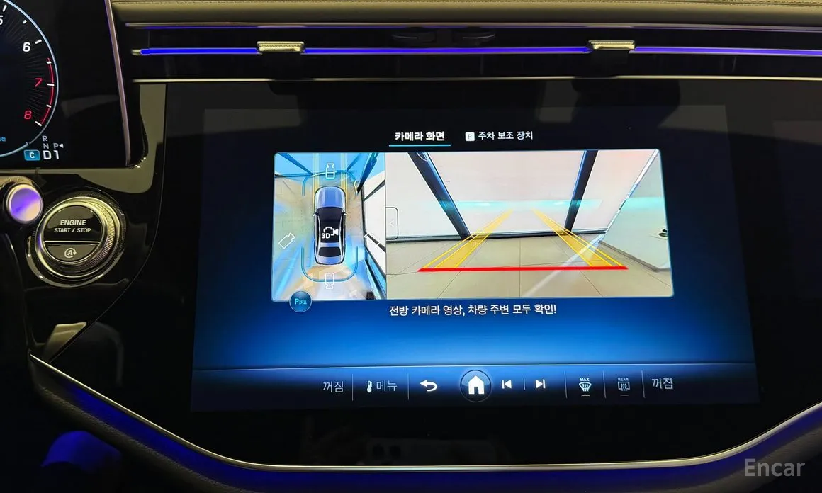 Фото 15 - Mercedes-Benz E-Class