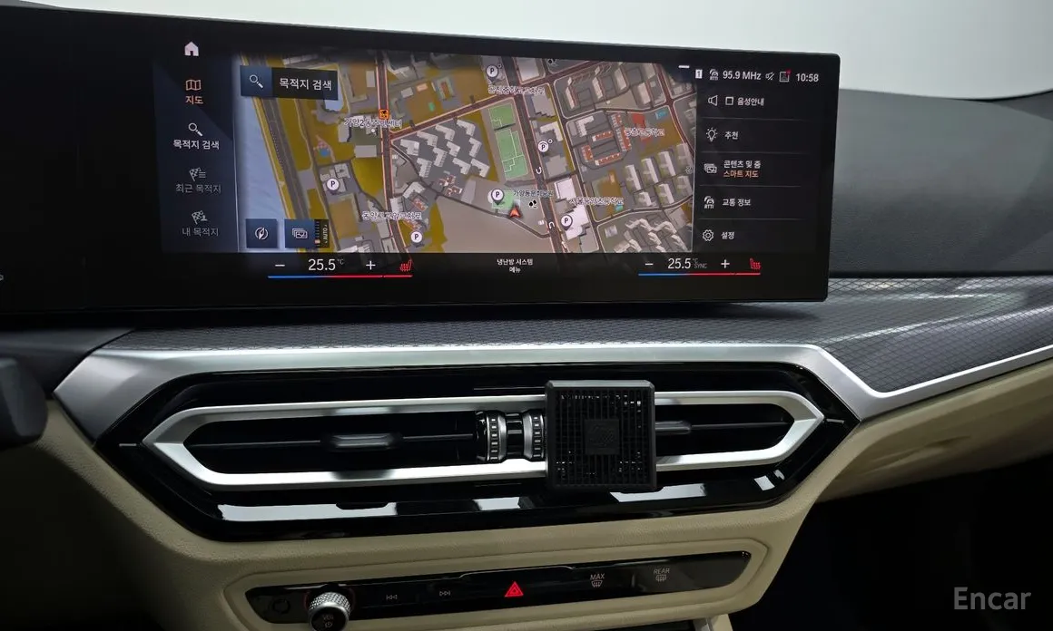 Photo 15 - BMW 3 Series