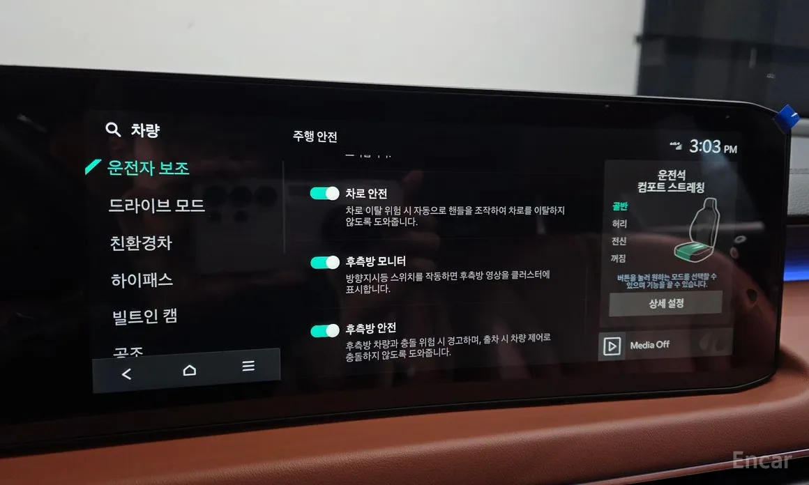 Kia K8 2024 Noblesse