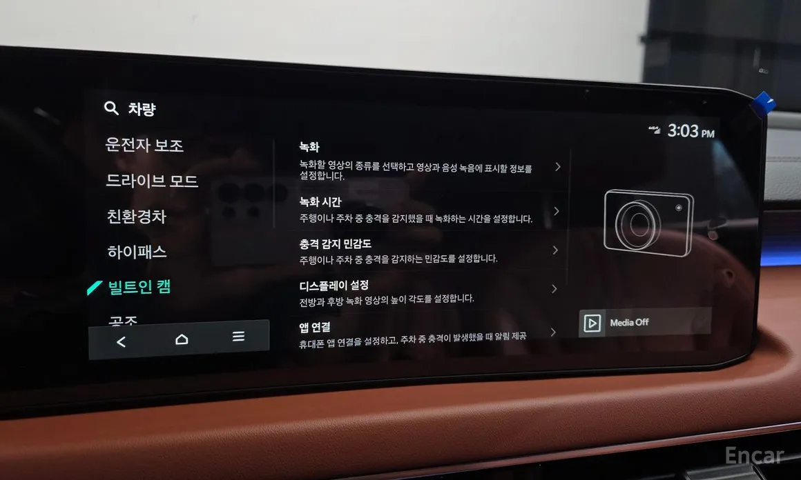 Kia K8 2024 Noblesse