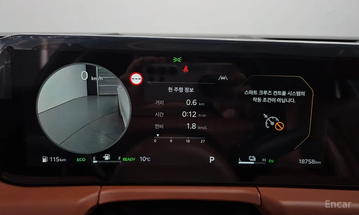 Kia K8 2024 Noblesse