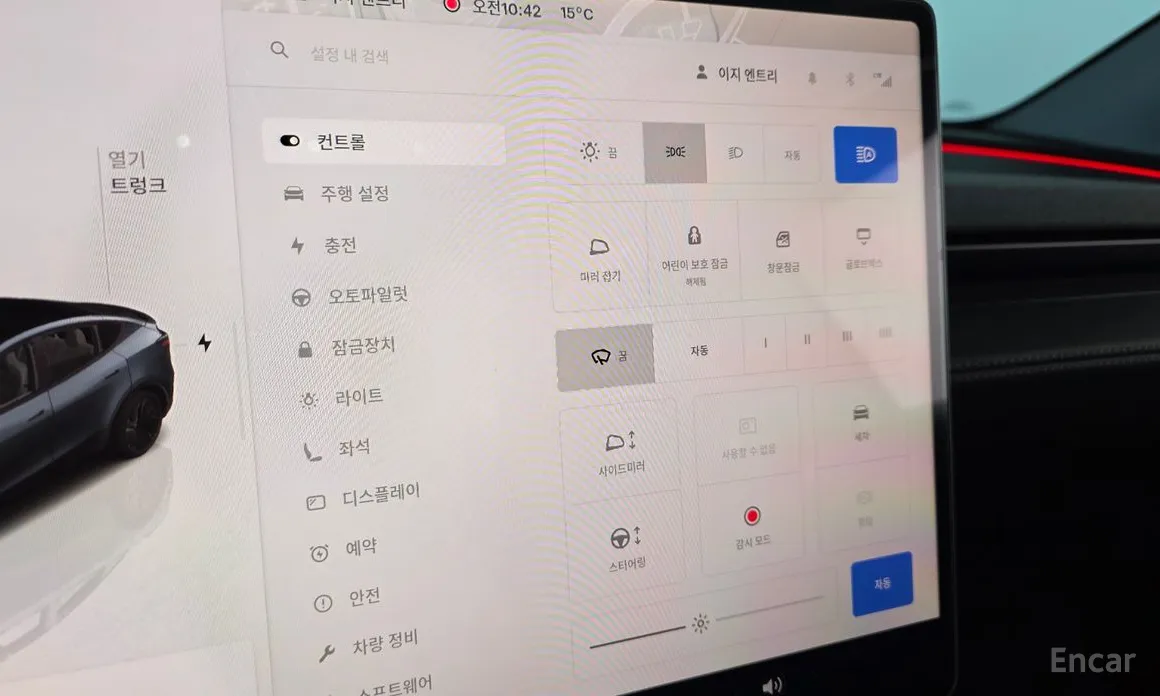 Фото 14 - Tesla Model Y