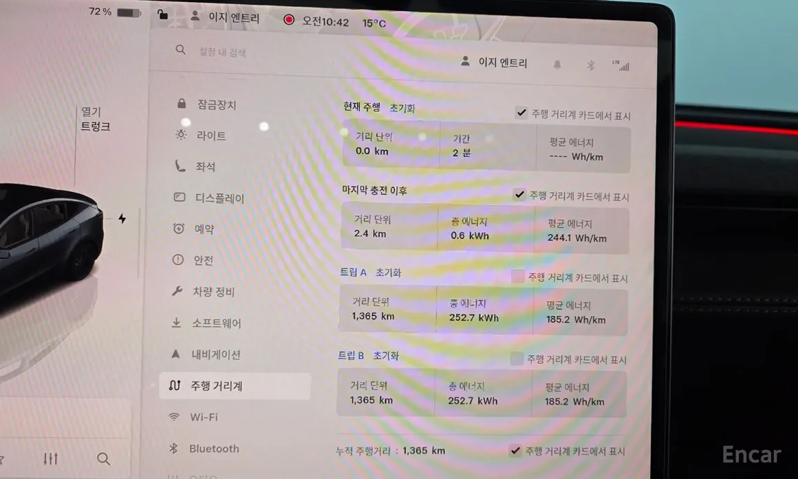 Фото 8 - Tesla Model Y