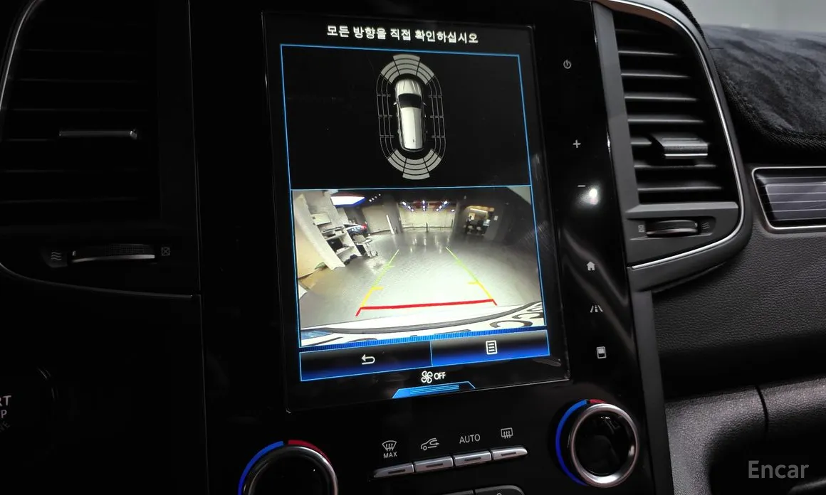 Фото 15 - Renault QM6