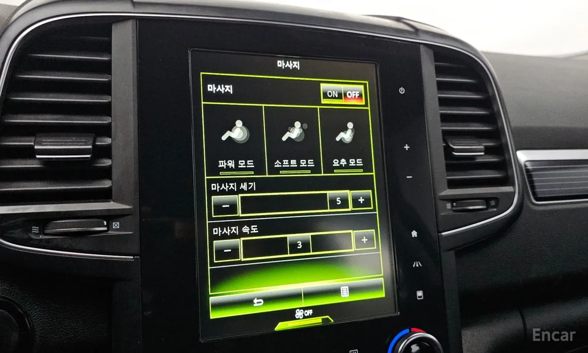 Фото 15 - Renault QM6