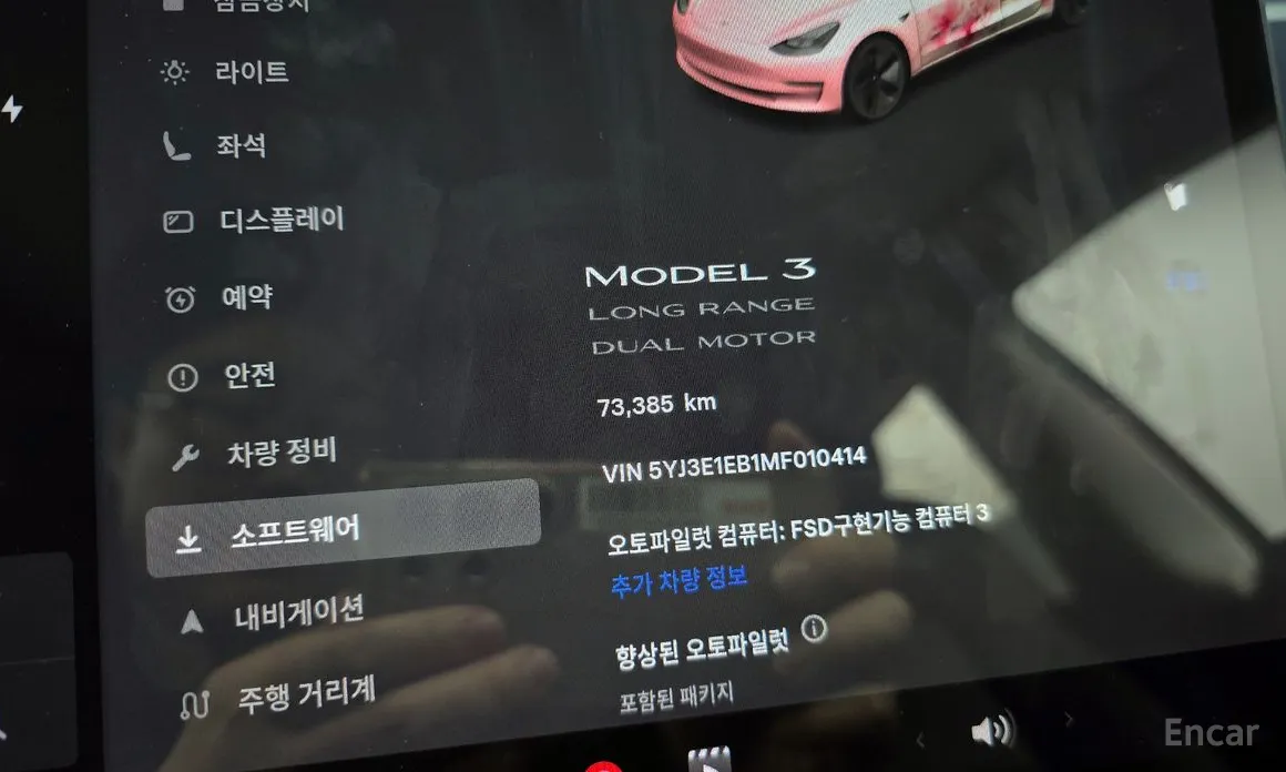 Фото 8 - Tesla Model 3