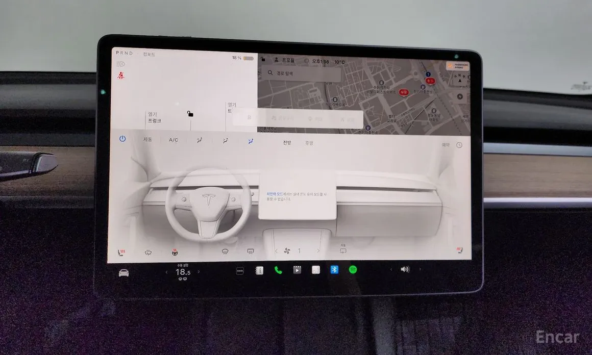 Фото 14 - Tesla Model 3