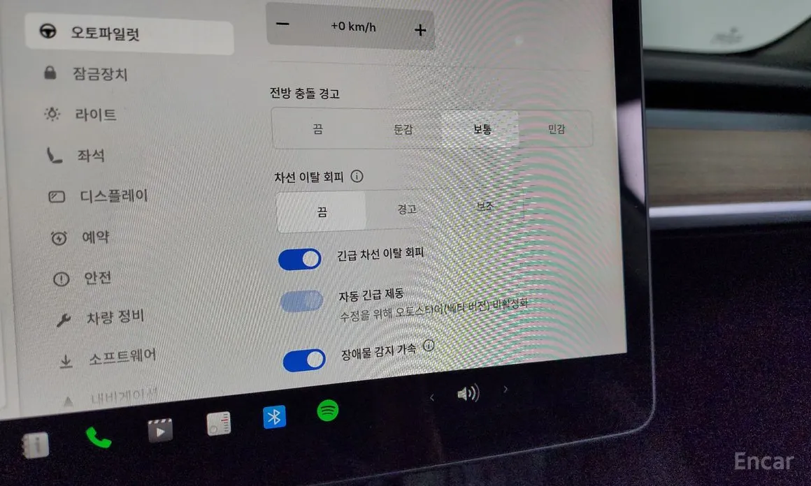 Фото 16 - Tesla Model 3