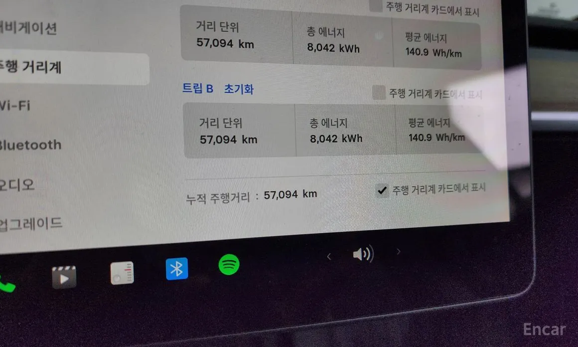 Фото 8 - Tesla Model 3