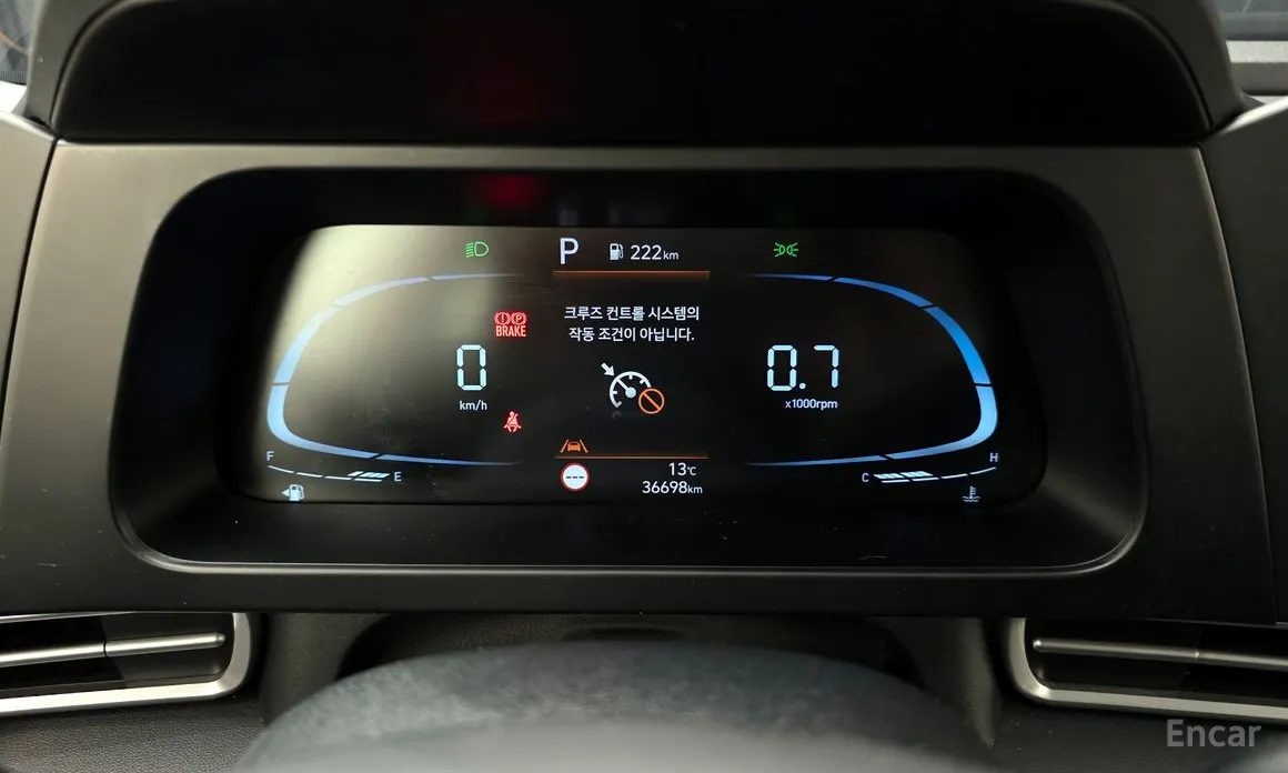 Фото 8 - Hyundai Avante