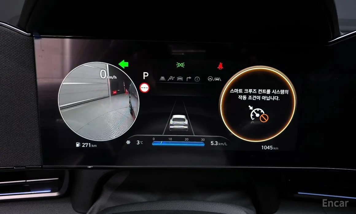 Фото 8 - Hyundai Avante