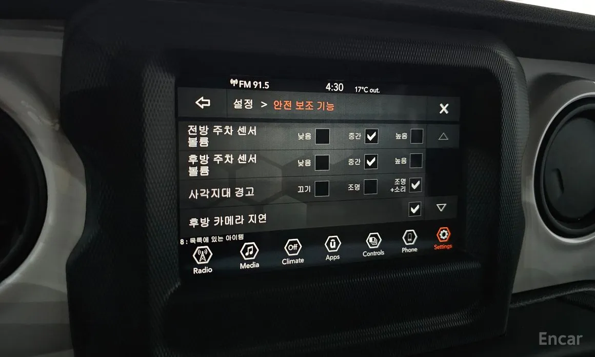 Jeep Wrangler 2018 2.0 Sport 4Door Islander Edition