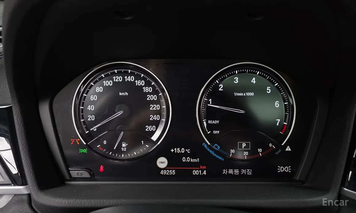 BMW X1 2016 xDrive 20i xLine