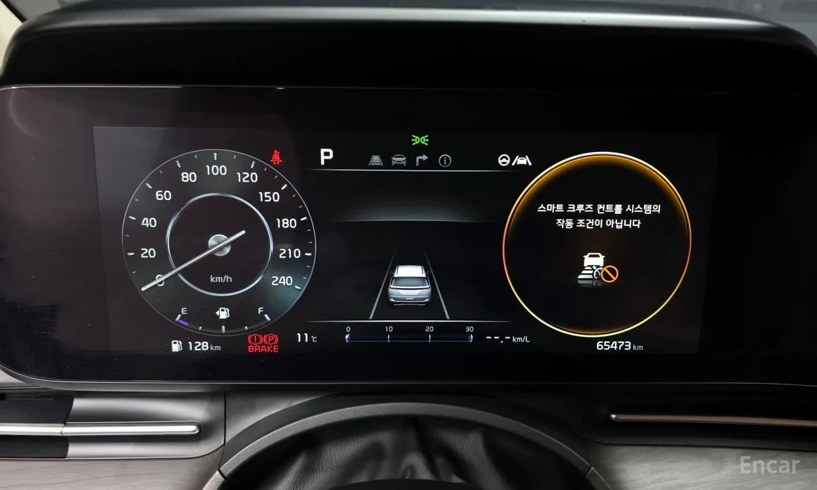 Фото 8 - Kia Carnival