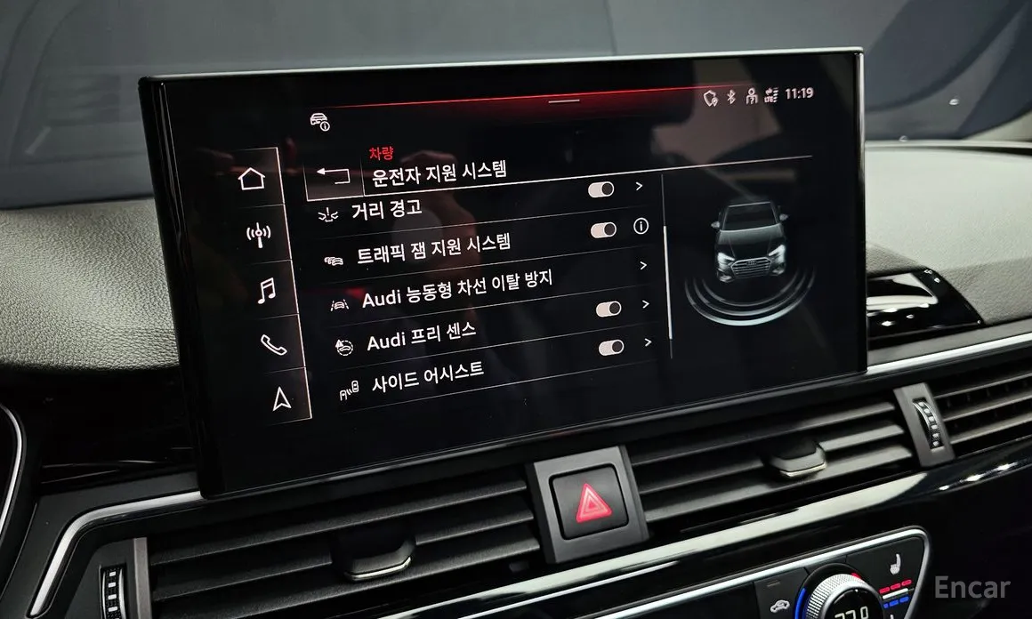 Фото 17 - Audi A4