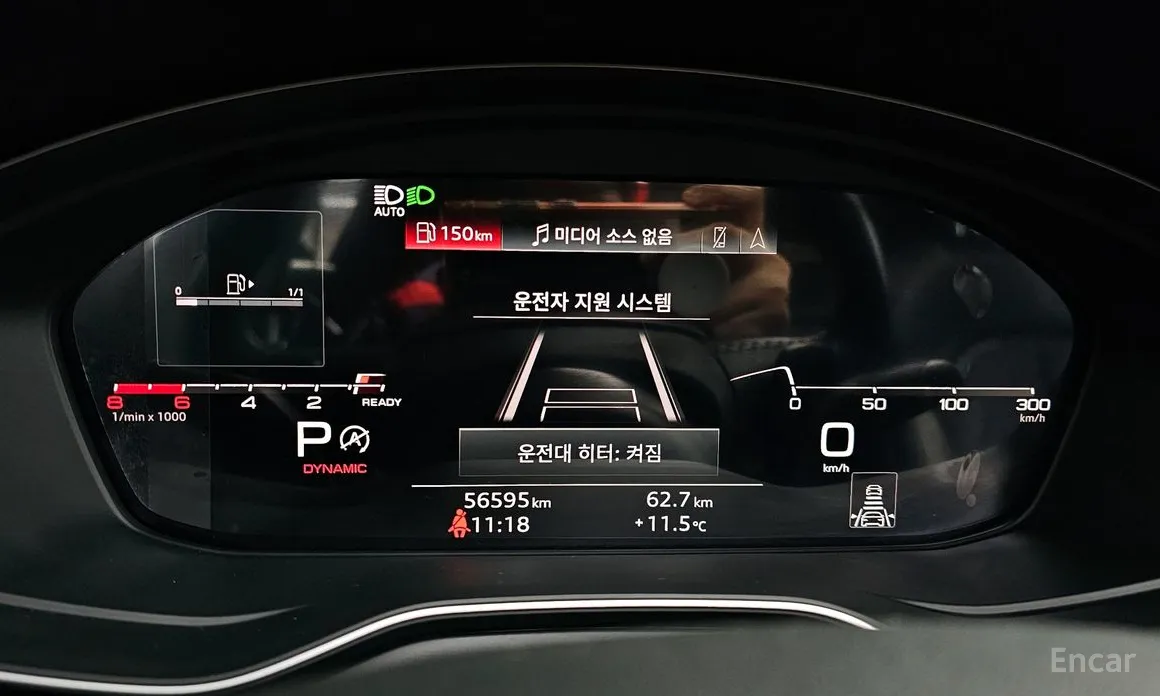 Фото 8 - Audi A4