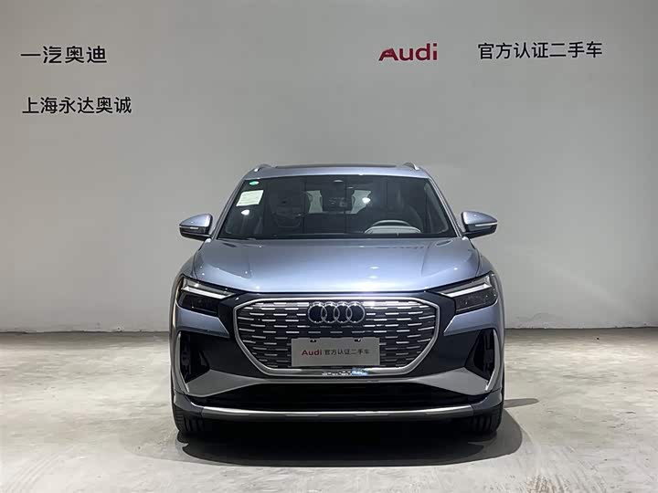 Фото 2 - Audi Q4 e-tron